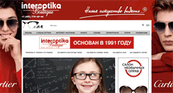 Desktop Screenshot of ochki.net